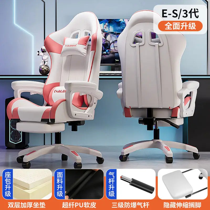 Computer chair, home, e-sports, office, game, racing chair, Internet cafe, competitive, reclining, ergonomics