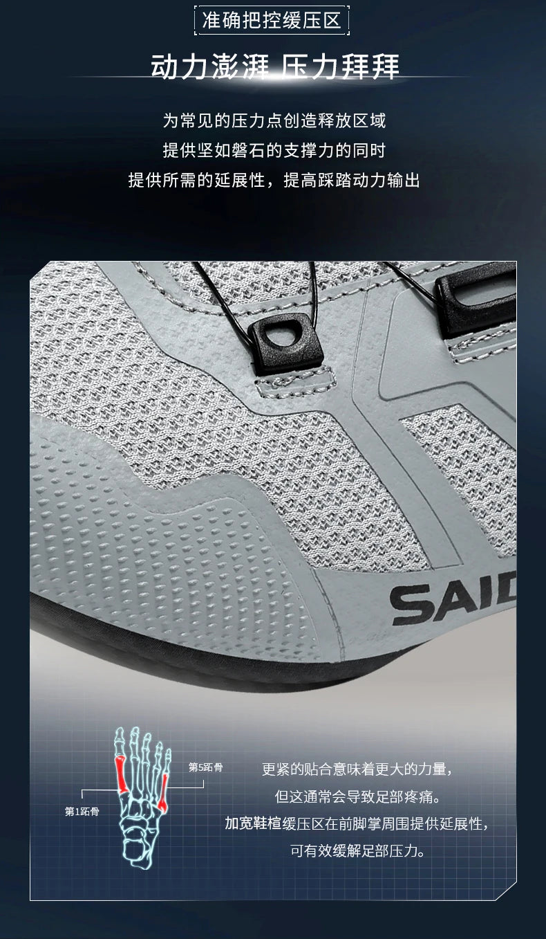 Nouvelles chaussures de cyclisme unisexes, professionnelles, légères, luxueuses, originales, pour route, VTT, course, vélo de mode, vélo de ville, sports de rue