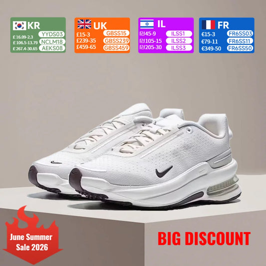 Nike Air Zoom Upturn SC: scarpe da passeggio basse, comode e versatili, ammortizzate, antiscivolo e resistenti IB2764-005
