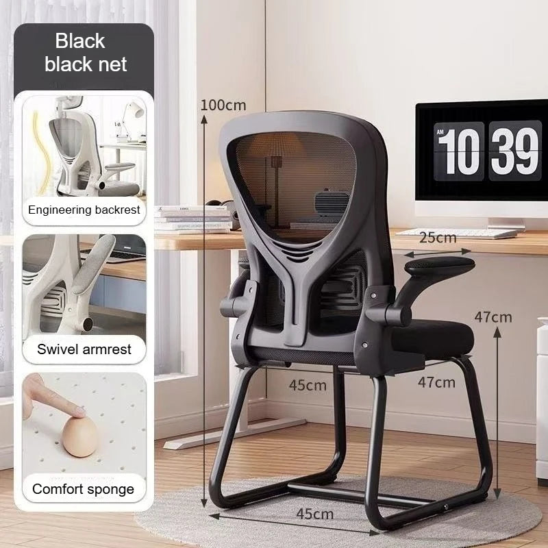 Cadeira de Computador, Cadeira de Encosto para Uso Sedentário em Casa, Secretária de Dormitório, Estudo e Escritório, Cadeira de E-sports, Cadeira Ergonómica.