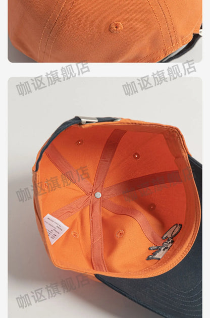 Deep top men's baseball cap big head circumference contrasting color trend street versatile sunshade women's cap