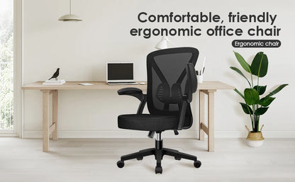 Daccormax Office chair Ergonomic Reclining 90°-125°,Desk chair with Lumbar Support,Computer chair Adjustable,living room chairs