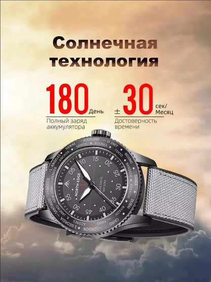 NORTH EDGE 2024 MACH Solar Power Quartz watch Men Waterproof 50M Men's Pilot Sports Wristwatches Luminous Enviormentally Clock