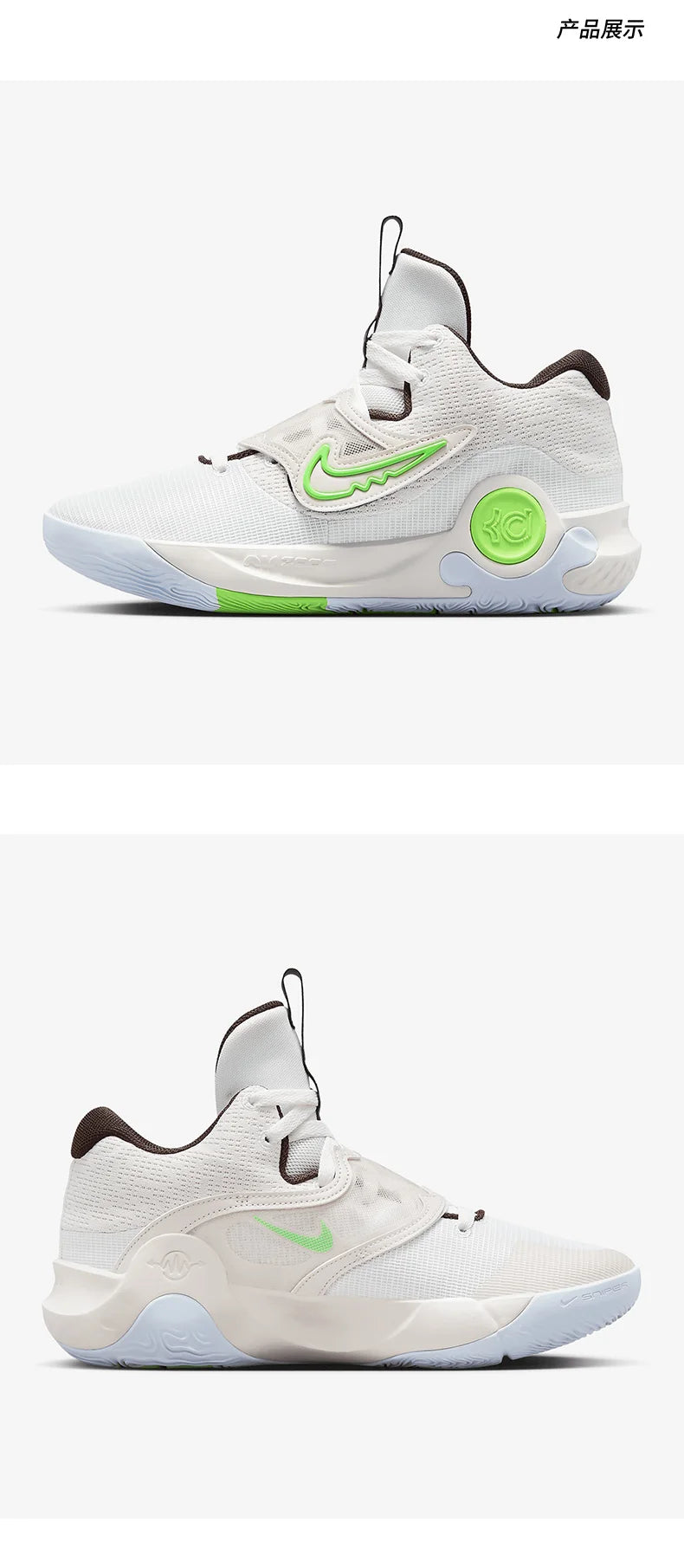 Sapatilhas de basquetebol desportivas para homem Nike oficiais autênticas de verão KD TREY 5 X EP DJ7554-014