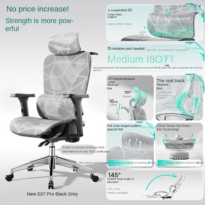 New E07 Pro Ergonomic Chair Sedentary Comfort Office Chair Home Study  Gaming Chair Backrest Adjustable Seat With Footrest