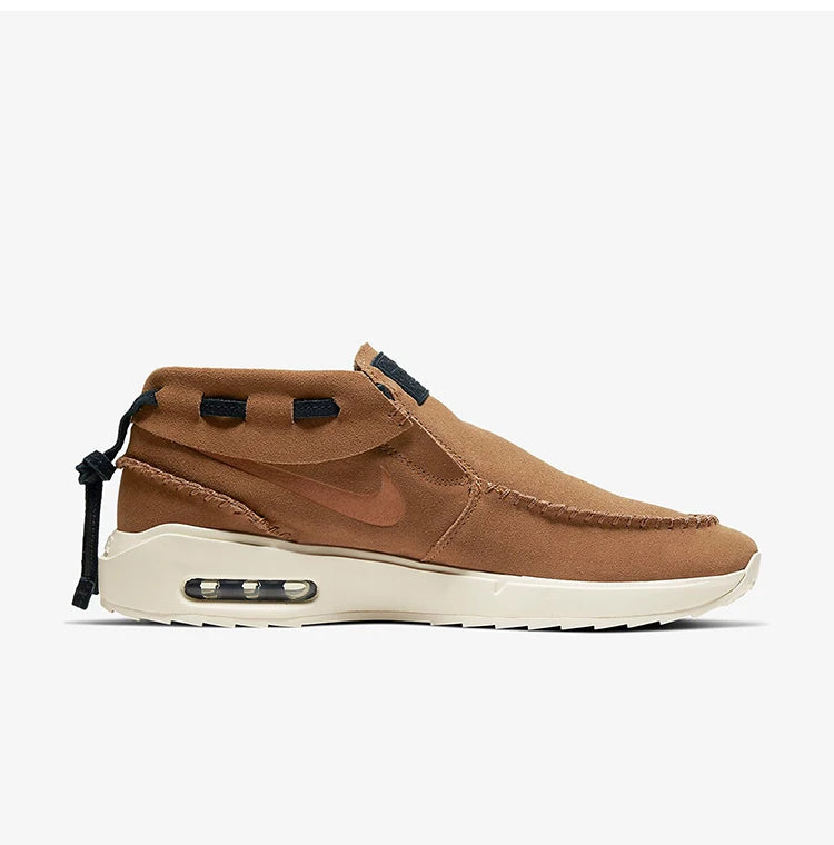 Nike genuine Air Max Janoski Slip-On Skate Shoes BQ6840-200