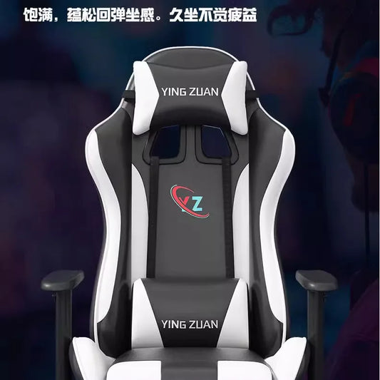 Cadeira gaming Cadeira de computador Assento reclinável confortável Jogo LIVE Residência universitária casa Ergonomia sedentária