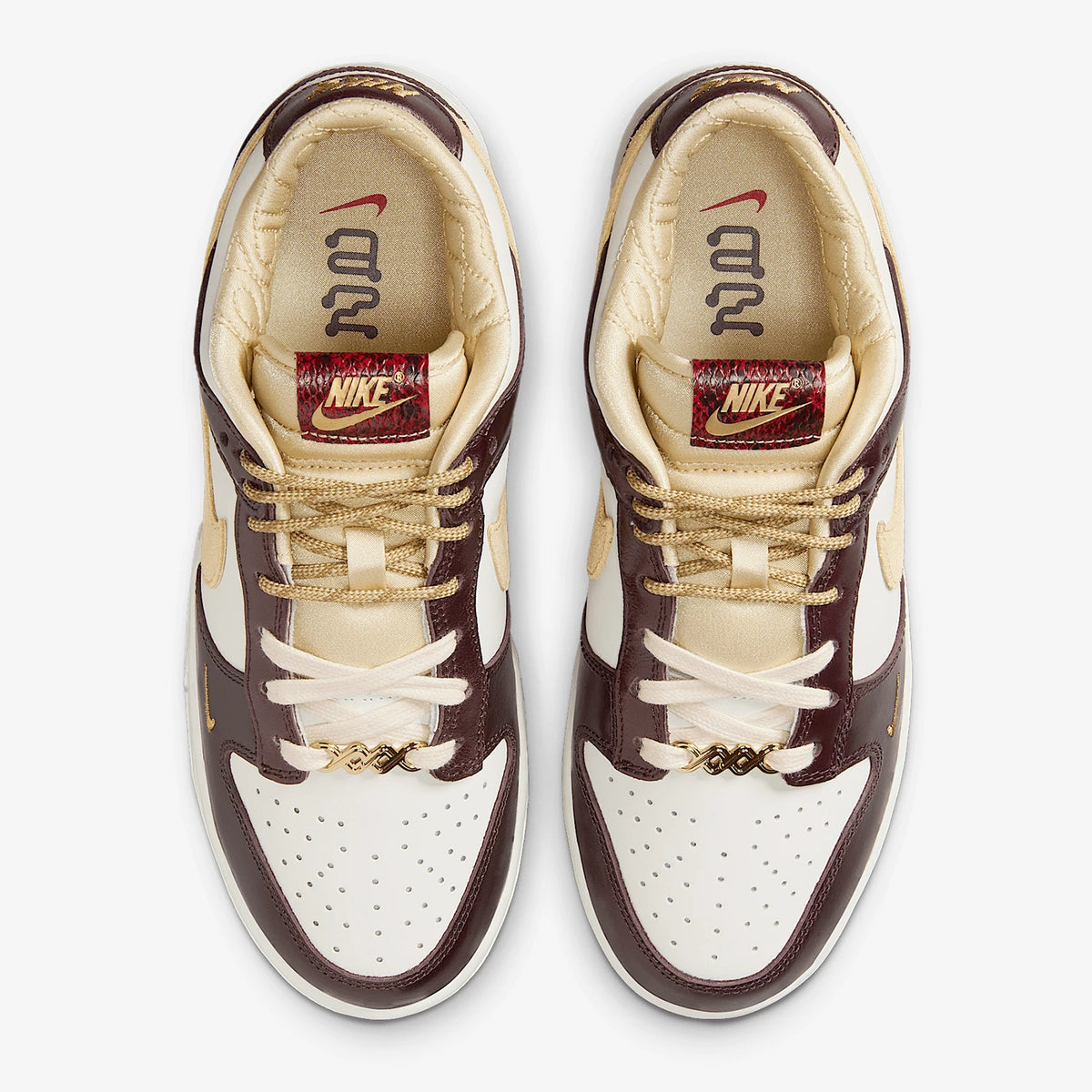 Baskets Nike Dunk Low LX pour femme, modèle rétro classique et léger, authentiques, HV5991-171