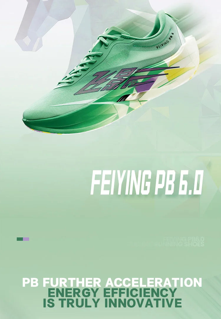 QIAODAN Feiying PB6.0 szénszálas futócipő férfiaknak, professzionális maratoni versenycipő, könnyű sportcipő QDB023263299