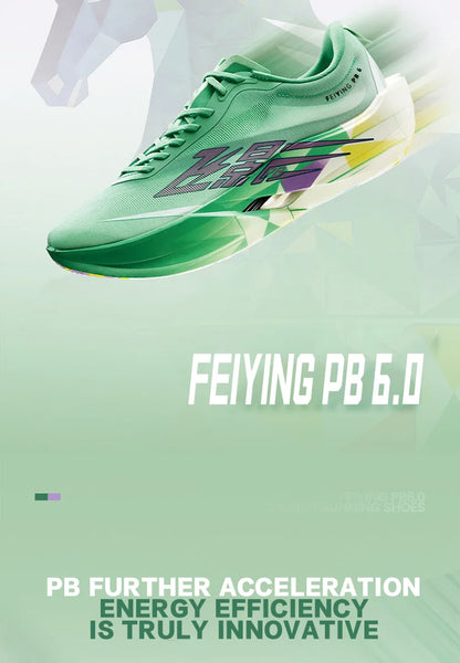 QIAODAN Feiying PB6.0 szénszálas futócipő férfiaknak, professzionális maratoni versenycipő, könnyű sportcipő QDB023263299