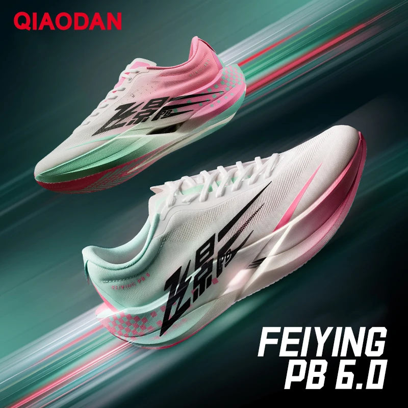 QIAODAN Feiying PB6.0 Pantofi sport de maraton pentru bărbați, model nou, cu talpă suspendată și placă integrală din carbon, adidași de alergare QDB023261299