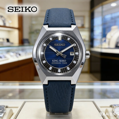 Seiko Men's and Women's Automatic Mechanical Watch Fashion High Quality Leather Strap Calendar Waterproof Couple's Watch