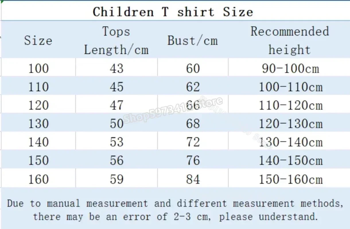 Fortnites Children Birthday Number T Shirt Girls Boys Summer Clothes Baby Cotton Tee Shirts Party Short Sleeve Tops Toddler Gift