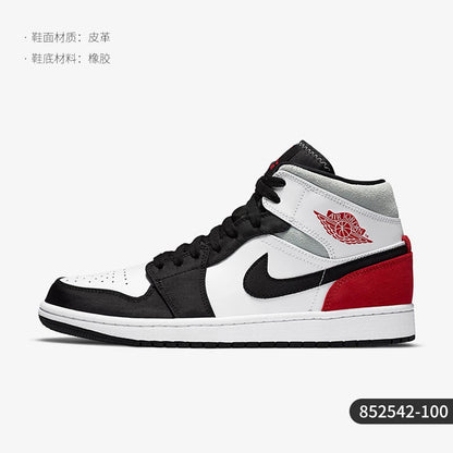 Oryginalne męskie buty sportowe do koszykówki Nike Air Jordan 1 AJ1 z podwyższoną cholewką i amortyzacją 852542-100