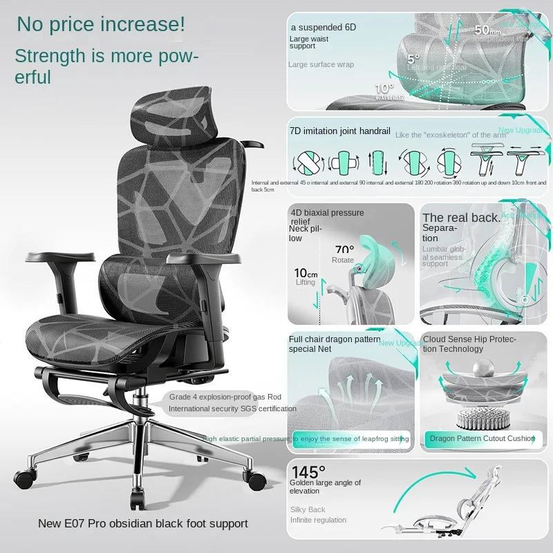 New E07 Pro Ergonomic Chair Sedentary Comfort Office Chair Home Study  Gaming Chair Backrest Adjustable Seat With Footrest