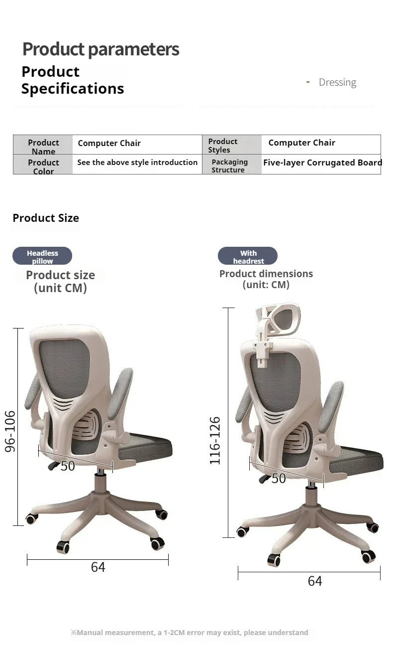 Recliner Computer Chair Ergonomic Lounge Comfy Living Room Accent Office Chair Gaming Mobile Cadeira De Escritorio Furniture