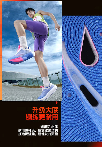Zapatillas de running nuevas con placa de carbono para maratón, deportivas para hombre, transpirables, ligeras, cómodas para mujer, antideslizantes, casuales y atléticas