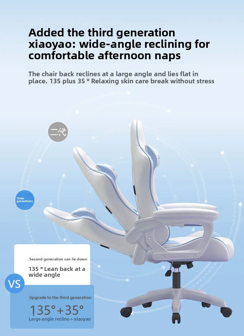 Household Comfortable Gaming Chair Office Ergonomics Mute Roller Computer Chair Bedroom Study Rotate Lift Backrest Chair
