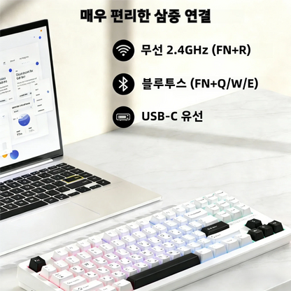 Tastiera wireless AULA×LINGBAO K87 con lettere coreane, keycap PBT con montaggio gasket, software macro, switch LEOBOG