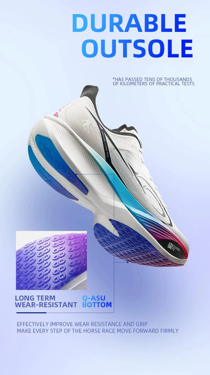 QIAODAN Feiying PB3 Enhanced Edition Professional Marathon Carbon Board futócipő férfi sportcipő QDB023251299T