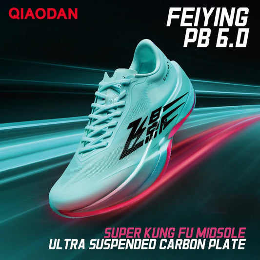 QIAODAN Feiying PB6.0 Vyriški bėgimo bateliai Profesionalūs maratono bateliai su visą pėdą apimančia pakabinta anglies plokštele Lenktyniniai sportiniai bateliai QDB023261299