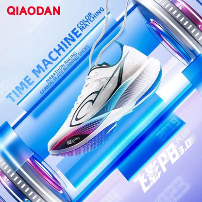 QIAODAN Feiying PB3 Enhanced Edition Professional Marathon Carbon Board futócipő férfi sportcipő QDB023251299T