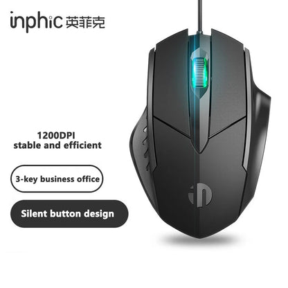 Mouse cu fir Inphic W1, mouse eSports pentru gaming, mouse silențios pentru birou, opțiuni cu trei taste și șase taste