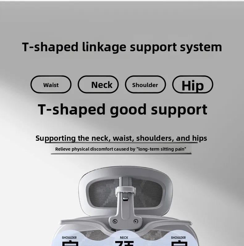 Többfunkciós irodai szék, számítógépes szék, dönthető pihenőszék, ergonomikus forgószék, e-sport szék
