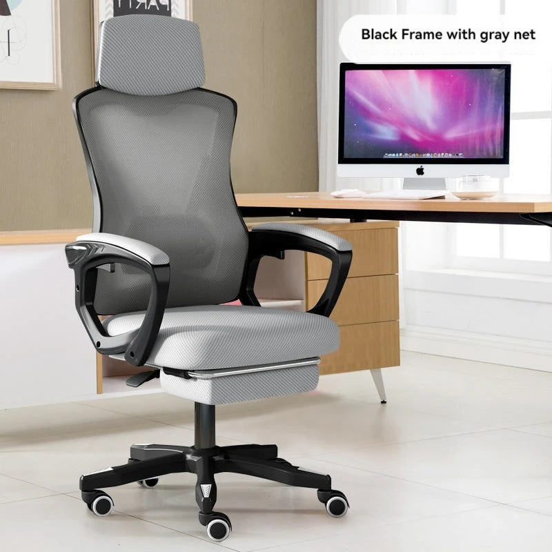 High Density Sponge Mesh Office  New Design Home Office Furniture Comfortable  Chair with Footrest