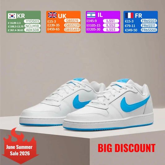 Nike Ebernon niskokrvne klasične udobne unisex patike za skate s antikliznom podstavom, dugotrajne, za svakodnevnu upotrebu, AQ1775-102