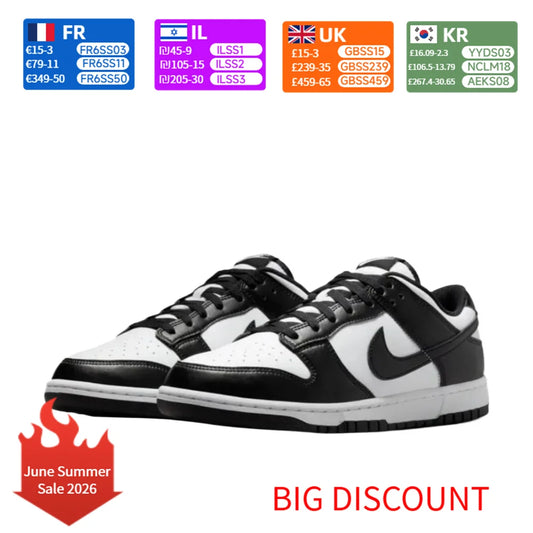 Nike Dunk SB Trendy i minimalističke, ove svakodnevne casual tenisice nude udobnost i izdržljivost. HF5441-100