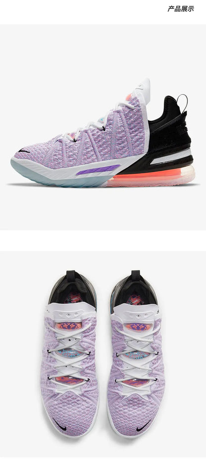 Nike Authentic New Season LeBron - Scarpe da basket casual da uomo CQ9284-900