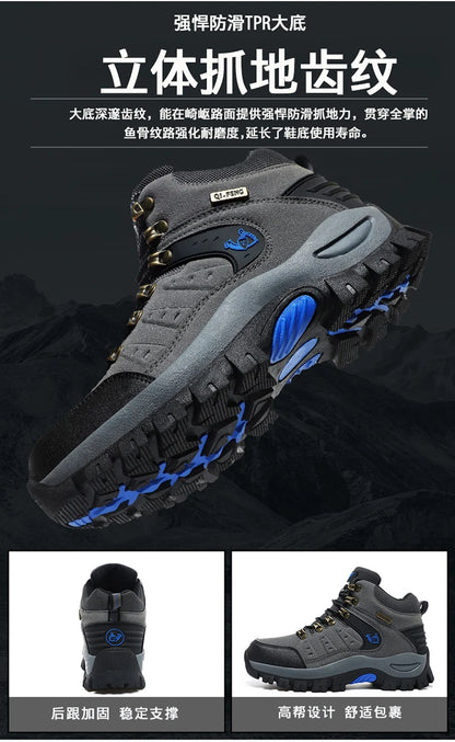 Scarponi da trekking impermeabili per uomo e donna, per primavera e autunno, resistenti all’usura, per sport di montagna e caccia