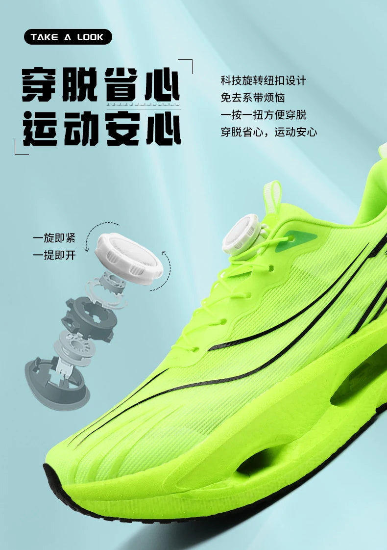 Running Shoes Carbon Board Speciality Marathon Men Sports Breathable Lightweight Women's Comfortable Athletic Nonskid Sneakers