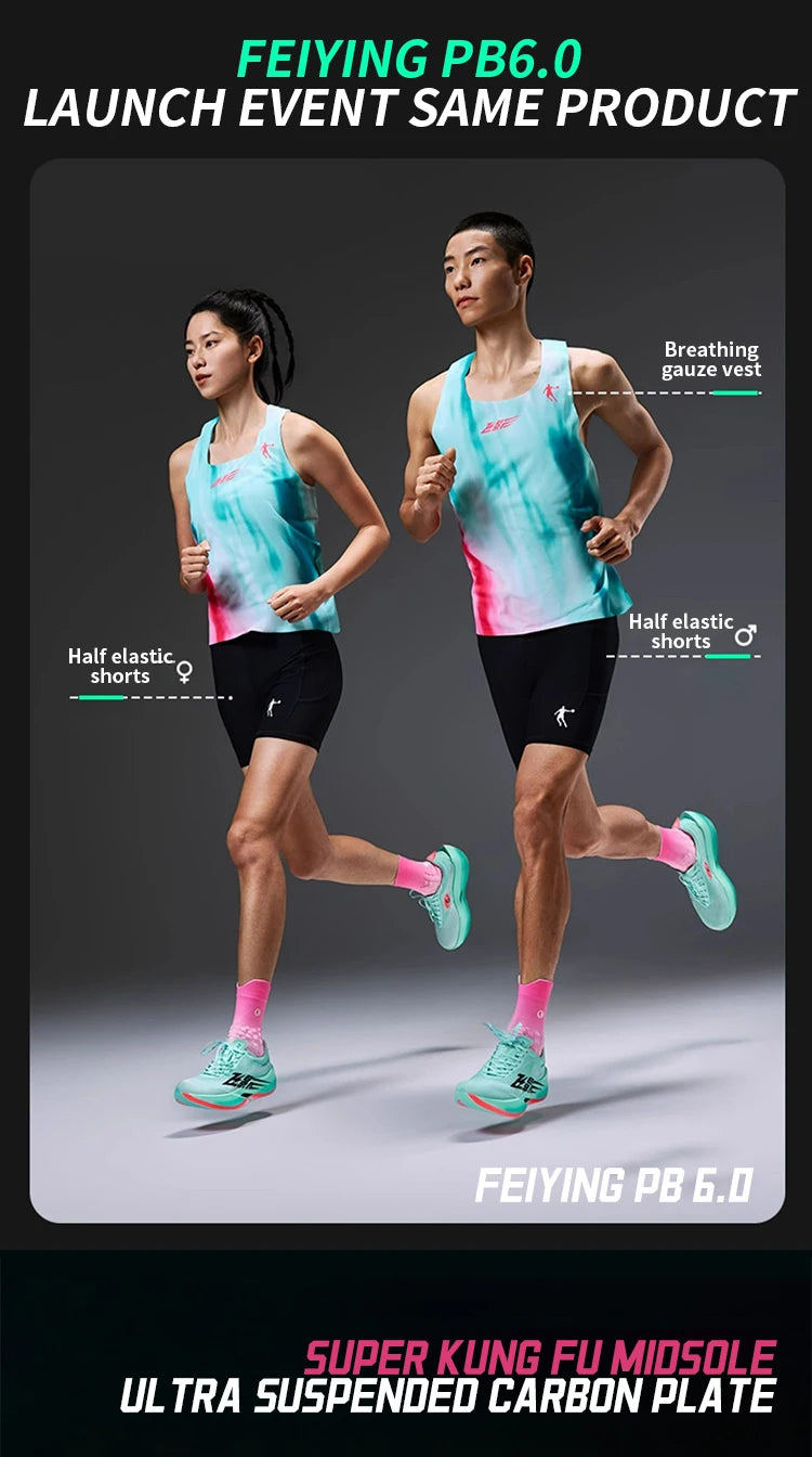 QIAODAN Feiying PB6.0 Pantofi sport de maraton pentru bărbați, model nou, cu talpă suspendată și placă integrală din carbon, adidași de alergare QDB023261299