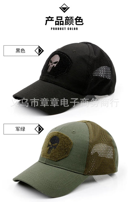 New Camo Baseball Cap for Men, Tactical Military Style with Velcro Patch, Outdoor Hiking Sun Hat & Peak Cap