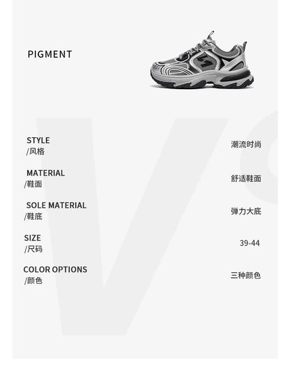 Unisex Trendy Chunky Dad Sneakers Silver Black Retro Couple Breathable Mesh Casual Platform Shoes