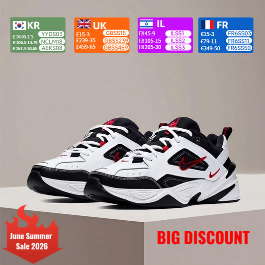 Nike M2K TEKNO Retro neklizajuće, izdržljive, svestrane, podstavljene tenisice za muškarce, sportske tenisice AV4789-104