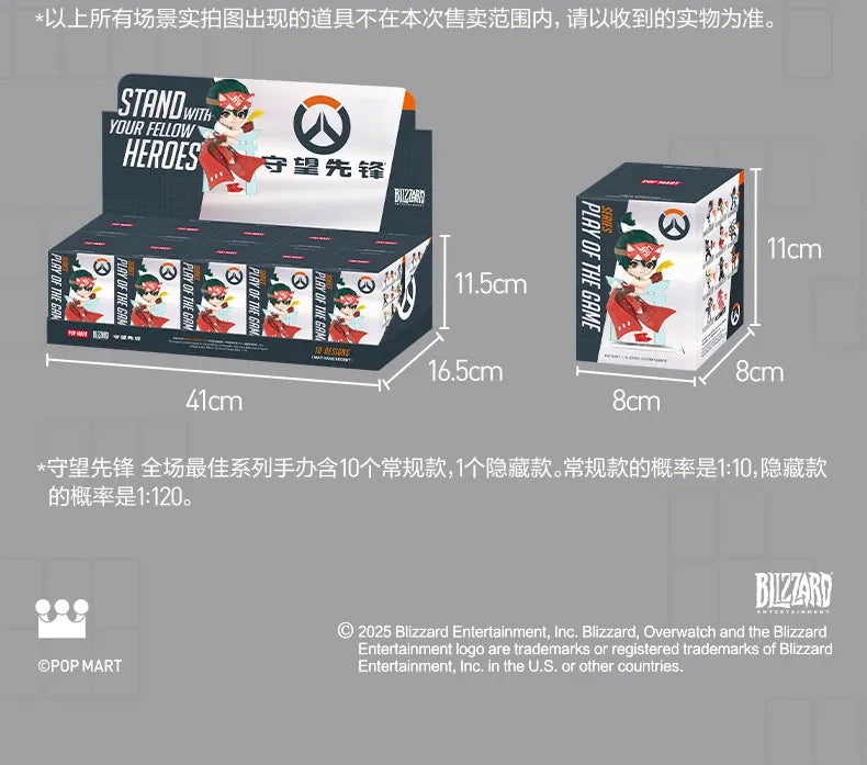 POP MART Overwatch Play of The Game Series Caixa Surpresa Mystery Box Brinquedos Kawaii Ornamentos Figuras Decoração de Casa Bonecas Modelo de Secretária