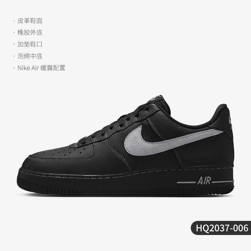 Zapatillas casual Nike Authentic AIR FORCE 1 07 LV8 para hombre HQ2037-006