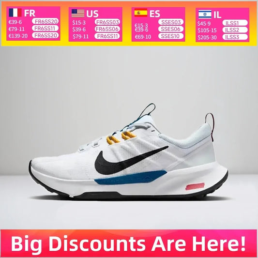 Nike Juniper Trail 2: elegantne, udobne, lagane i izdržljive niske tenisice za trčanje za žene – bijele DM0821-104