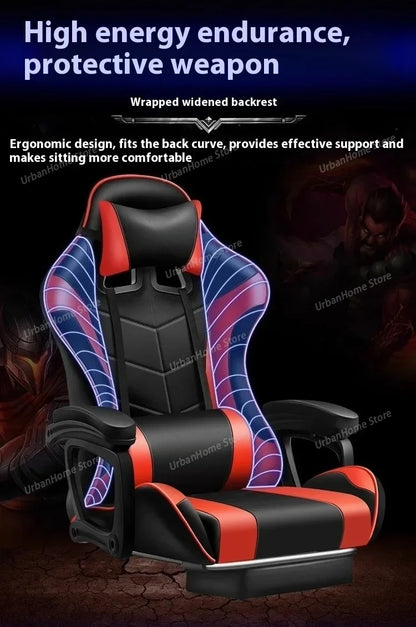 Gaming Chair Ergonomic Gaming Chair Net Coffee Computer Chair Home Reclining Office Comfortable Swivel Silla Gaming Chaise
