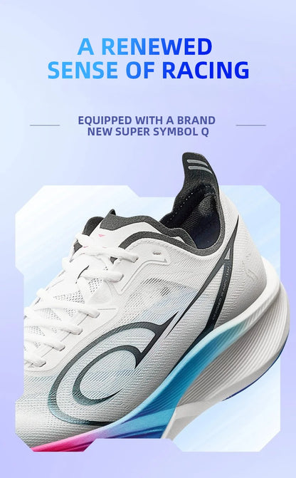 QIAODAN Feiying PB3 Enhanced Edition Professional Marathon Carbon Board futócipő férfi sportcipő QDB023251299T
