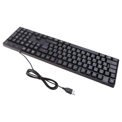 Tastiera ergonomica USB per PC, tastiera russa / tastiera inglese, dropshipping