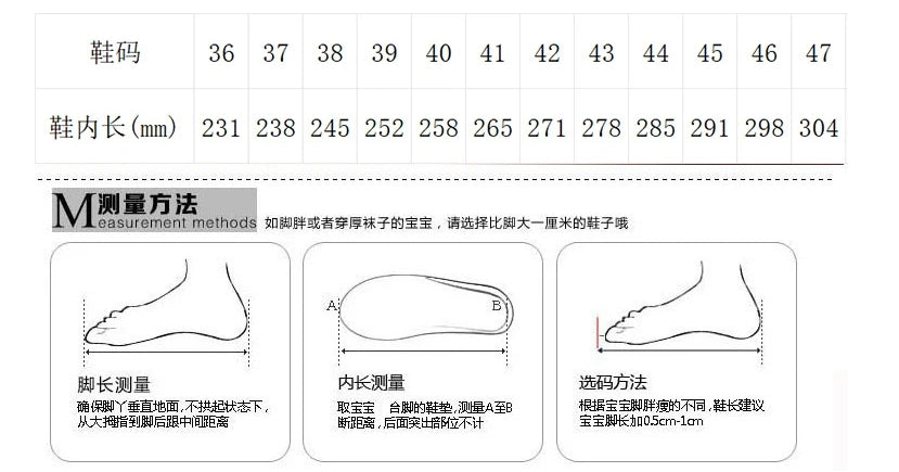 Scarpe da ciclismo unisex con suola rigida – Scarpe da bici da strada 4-Season con pedali a sgancio rapido, ideali per la MTB e gli sport all’aria aperta