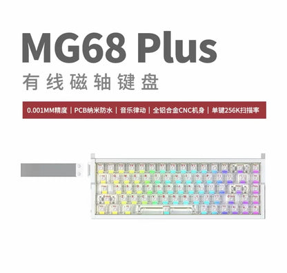 Irok MG68 MAX Keyboard Magnetic Switch Hot Swap RGB 8K Gamer Mechanical Keyboard PC E-Sports Gaming Accessories Customized Gift