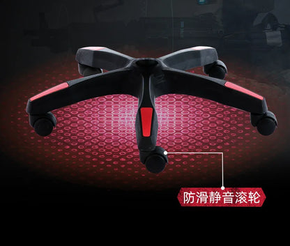 for You Chaise Gaming Chair Sofa Office Chairs Computers Furniture Games Computer Armchair Bluetooth Speaker Electric Bike Gamer