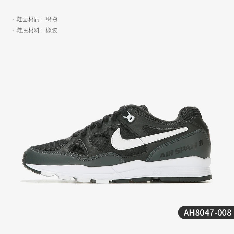 Zapatillas de running bajas para hombre Nike Official Genuine Air Span II, amortiguadas y resistentes al desgaste, AH8047-008
