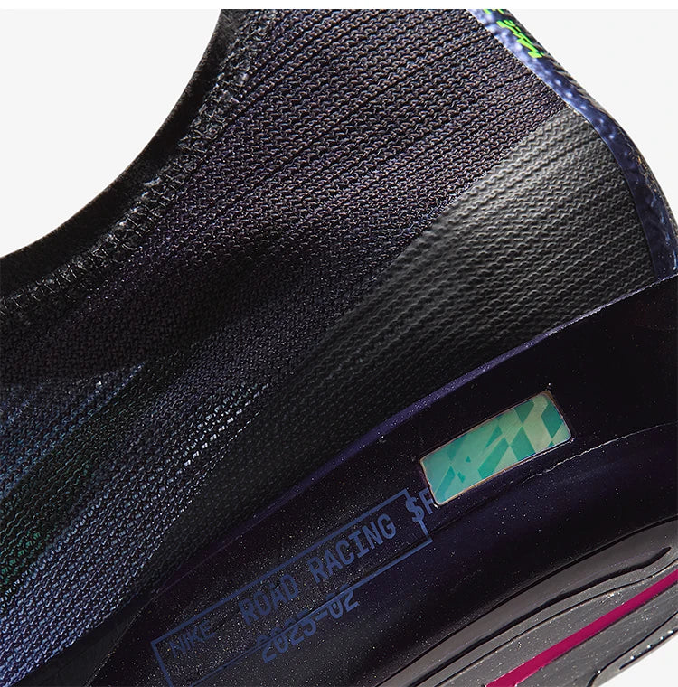Nike Authentic Streakfly 2 Women's Cushioned Sports Training Running Shoes IO9567-400