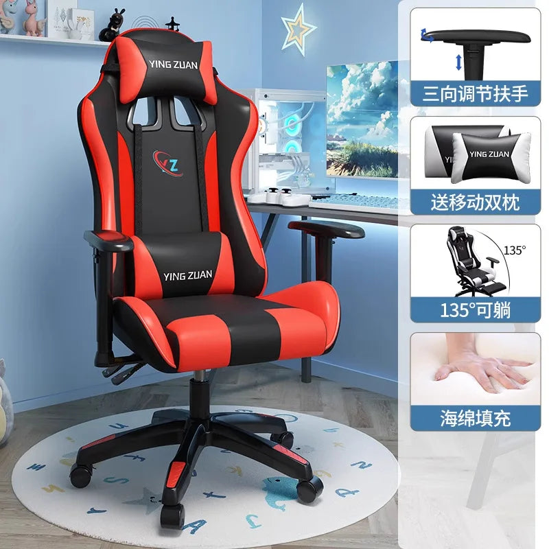 Gaming stolica Računalna stolica Udobno podesivo sjedalo za opuštanje Game LIVE Za studentski dom i kućnu upotrebu Ergonomski dizajn za dugotrajno sjedenje